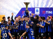 开云app-关于赛地聚焦：西甲冲刺阶段热度飙升；国际米兰单刀错失；媒体盛赞；纪律约束更严格的信息-开云app